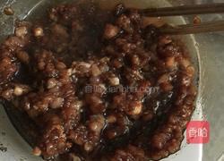 鲜肉月饼的做法图解2