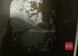 鲜肉月饼的做法图解6