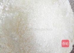 馒头的做法图解1