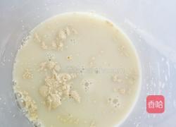 馒头的做法图解2