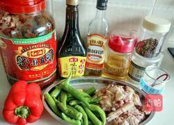 红烧鸭子的做法图解2