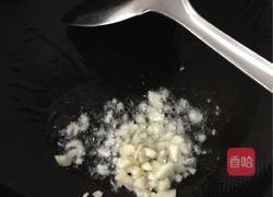 蒜蓉南瓜的做法图解4