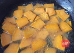 蒜蓉南瓜的做法图解7