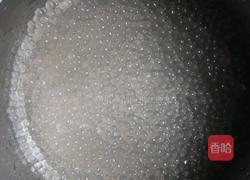 西米奶茶的做法图解2