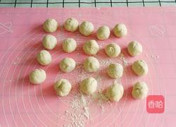生煎汤包的做法图解18