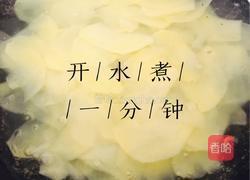 自制薯片的做法图解3