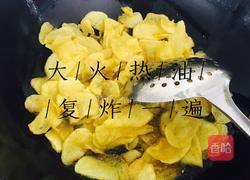 自制薯片的做法图解8
