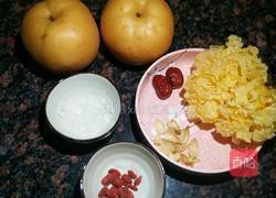 冰糖银耳雪梨羹的做法图解1