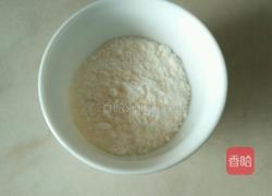 椰香玉米饼的做法图解2