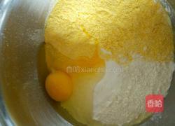 椰香玉米饼的做法图解5