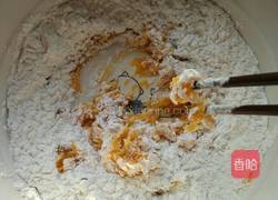 南瓜饼(非油炸版)的做法图解6