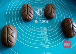 黑麦面包的做法图解18