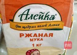 黑麦面包的做法图解25