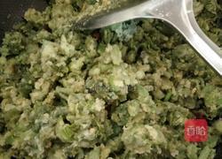 南瓜藤的做法图解8