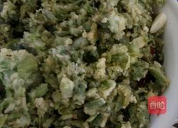 南瓜藤的做法图解9