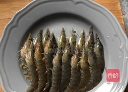 茄汁大虾的做法图解1