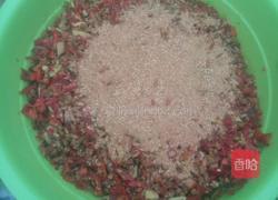 秘制油炸黄豆的做法图解5