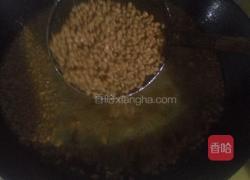 秘制油炸黄豆的做法图解4