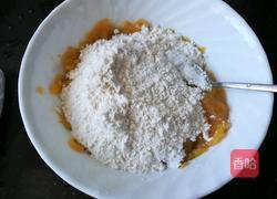 红薯饼的做法图解5