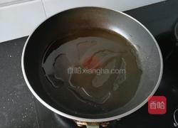 红薯饼的做法图解11