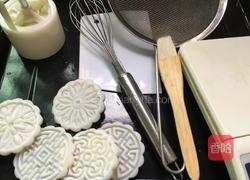 莲蓉蛋黄月饼的做法图解1