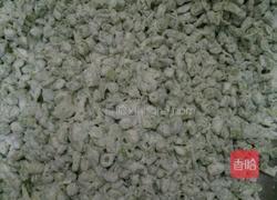 蒸菜（豆角）的做法图解3