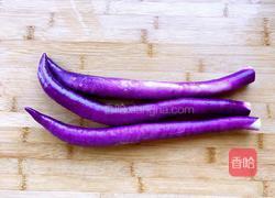 蒜蓉剁椒盘龙茄子的做法图解1