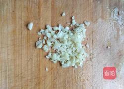 蒜末茄子的做法图解2