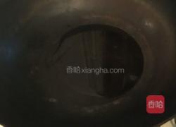 干辣椒炒黄豆芽的做法图解3