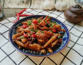 啤酒鸡爪[图]