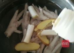 啤酒鸡爪的做法图解3