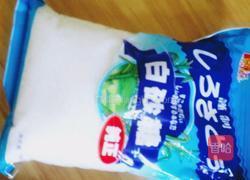 水煮汤圆的做法图解5