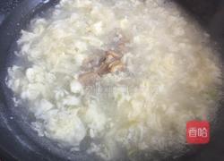蛤蜊蛋花汤的做法图解14