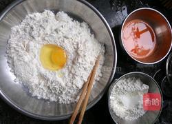 胡萝卜手擀面的做法图解2