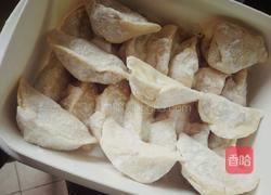 胡萝卜手擀面的做法图解5