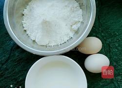 华夫饼的做法图解1