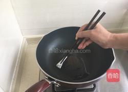 舒芙蕾松饼的做法图解6