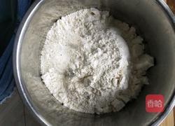 自制馄钝（饺子)皮的做法图解1