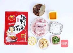 红烧排骨的做法图解1