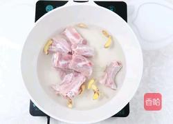 红烧排骨的做法图解3