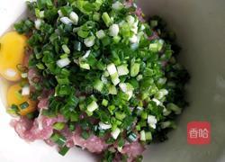 南瓜蒸肉饼的做法图解5