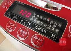 五指毛桃灵芝鸡汤的做法图解10