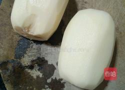 凉拌莲藕的做法图解1