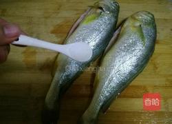 红烧小黄鱼的做法图解2