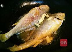 红烧小黄鱼的做法图解4