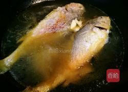 红烧小黄鱼的做法图解6