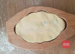 玉米面枣糕的做法图解5