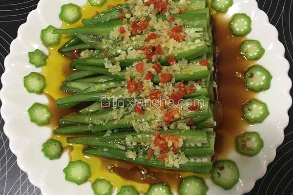 凉拌秋葵