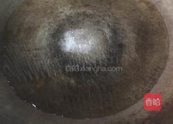 凉拌秋葵的做法图解2