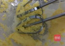 2017情人节礼物之二--戒指饼干的做法图解1